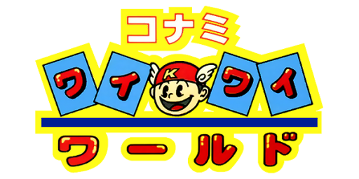 Konami Wai Wai World (Japan) logo